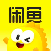 咸鱼