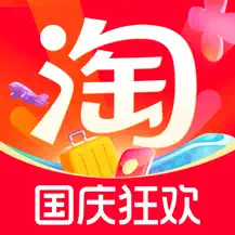 淘宝