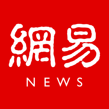 网易账号