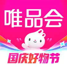 唯品会